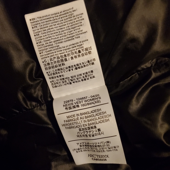 Black, light weight women's Arcteryx Nexis vest $300 - Picture 5 of 5